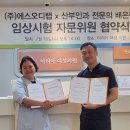 제타리움의원 이미지