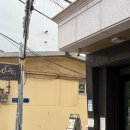 락이네술집 | [서울 신당역 술집] 힙당동 핫플 접수! 안주가 예술인...요리주점 <다락이팅로프트> 신당점 내돈내산 후기