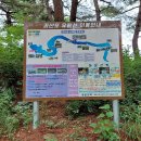 수문농장 | [충북괴산 가볼만한곳 추천] 산막이 옛길ㅣ 연하협구름다리