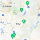 백아면복지회관 화장실 네이버블로그