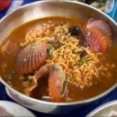 통영 해물포차