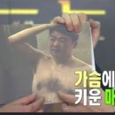 뷰티랑