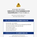 365탁정형외과의원 이미지