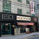 연제구-177 이미지