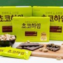 쵸코 - 남원시 요천로 1756 | 쵸코