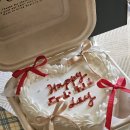 CU강릉포남제일점 | [강릉 여행] 비씨 생일, 경포해변, 횡성휴게소, 카페 툇마루, 동해횟집, 호텔탑스텐