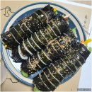 세자매 김밥 이미지
