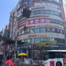 맘스터치남양주덕소점