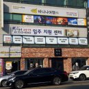 아리역로 이미지
