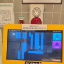 피에스타PC방 | 쾌적하고 넓은 수원시청역pc방, 피에스타 플레이스PC방 권선점 후기