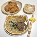 국수랑 샤브랑 | 베트남 판매 1위 간편하게 먹기 좋은 쿵딘 쌀국수 후기