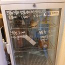 세니의다락방