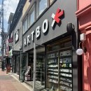 (주)이마트김천점 | [아트박스] 귀여운 거에 미친사람은 아트박스 뭘살까 ? |말랑이 후기부터 봉봉스티커 까지 구매완료