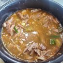 수원지동순대국 이미지