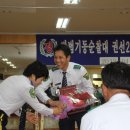 수원시방범기동순찰대 이미지