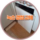 소사역 힐스센텀 이미지
