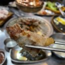 연탄갈아줘