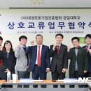 대경 이미지