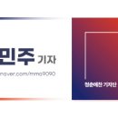 (주)한영정공