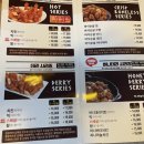 치킨신드롬하대도동점 | 치킨신드롬 _ 단디맵닭 / 허니데리 _ 진주 하대도동점