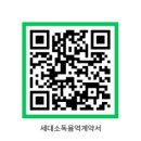 영동방역위생공사 Daum카페