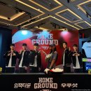 완e-클라쓰 민박 | [T1] 인스파이어 아레나 2025 티원 홈그라운드 직관 후기 2층 208구역 N열 (Feat.페이커 재계약)