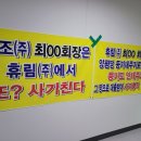 만조산업 이미지