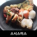 스미스 인형뽑기 이미지