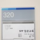 마음을 끌어당기는 공감 커뮤니케이션 이미지