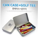 대호물산