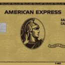 주주익스프레스 이미지