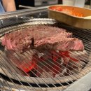 아감한우정육식당 | 성남 모란 맛집] 우본관 -합리적인 1++ 한우정육식당 내돈내산 솔직후기