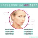 쥬네스에스테틱