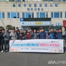 울산시농수산물도매시장 이미지