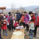 백마권역 이미지