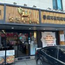 조선부뚜막 이미지