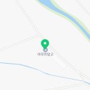 주현3농장 이미지