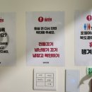상상키즈룸 이미지