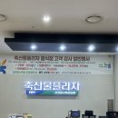 서귀포시축협 | 서귀포소고기 축산물플라자 한우 구이 후기