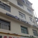 달성공원로8길 이미지