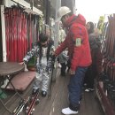 스키강습센터 몽스키 정보보기!