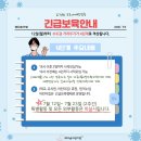 연계소문