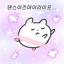 북경양꼬치 이미지