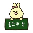 소담촌산본점(롯데프라자) 이미지