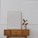 이조전통가구