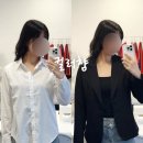 서울 골격진단 구로 신도림 컬러챰 다녀온 솔직 후기 가격