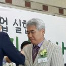 우수한축산 이미지
