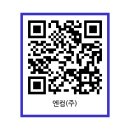 엔컴(주) | 사회복지 한마당에 엔컴(주)가 떳다! 2014 울산동구 사회복지 박람회 부스 후기