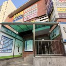 마음은 소녀 | 광명 소녀폰 중고폰 매입 후기