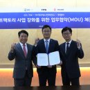 아이티에스시스템 이미지